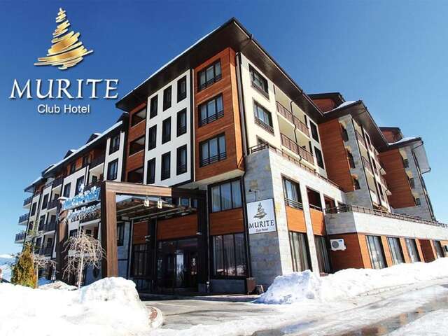 Отель Murite Club Hotel Банско-21